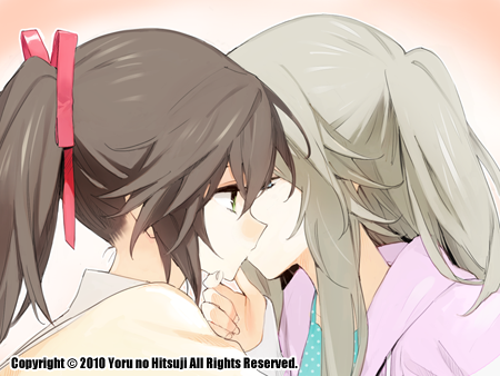 图片[1] - 【PC/PE/汉化】孤独少女的百合物语 / 孤独に効く百合 - Hikarinagi